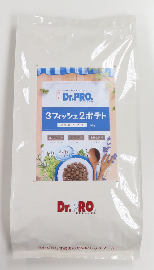 12/5まで限定セール Dr.PRO チキン&ポテト ドライフード 5kg✕3袋 12/