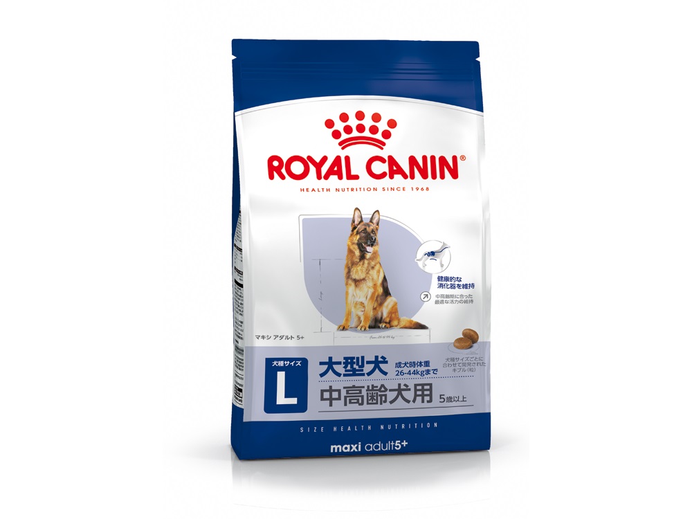 メルカリ便無料 ニュートロ ナチュラルチョイス 成犬用 大型