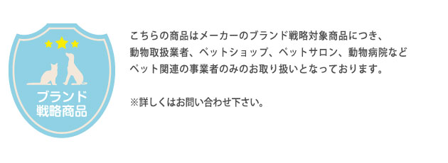 ブリーダー】 セレクトバランス アダルト チキン 小粒 1才以上の成犬用