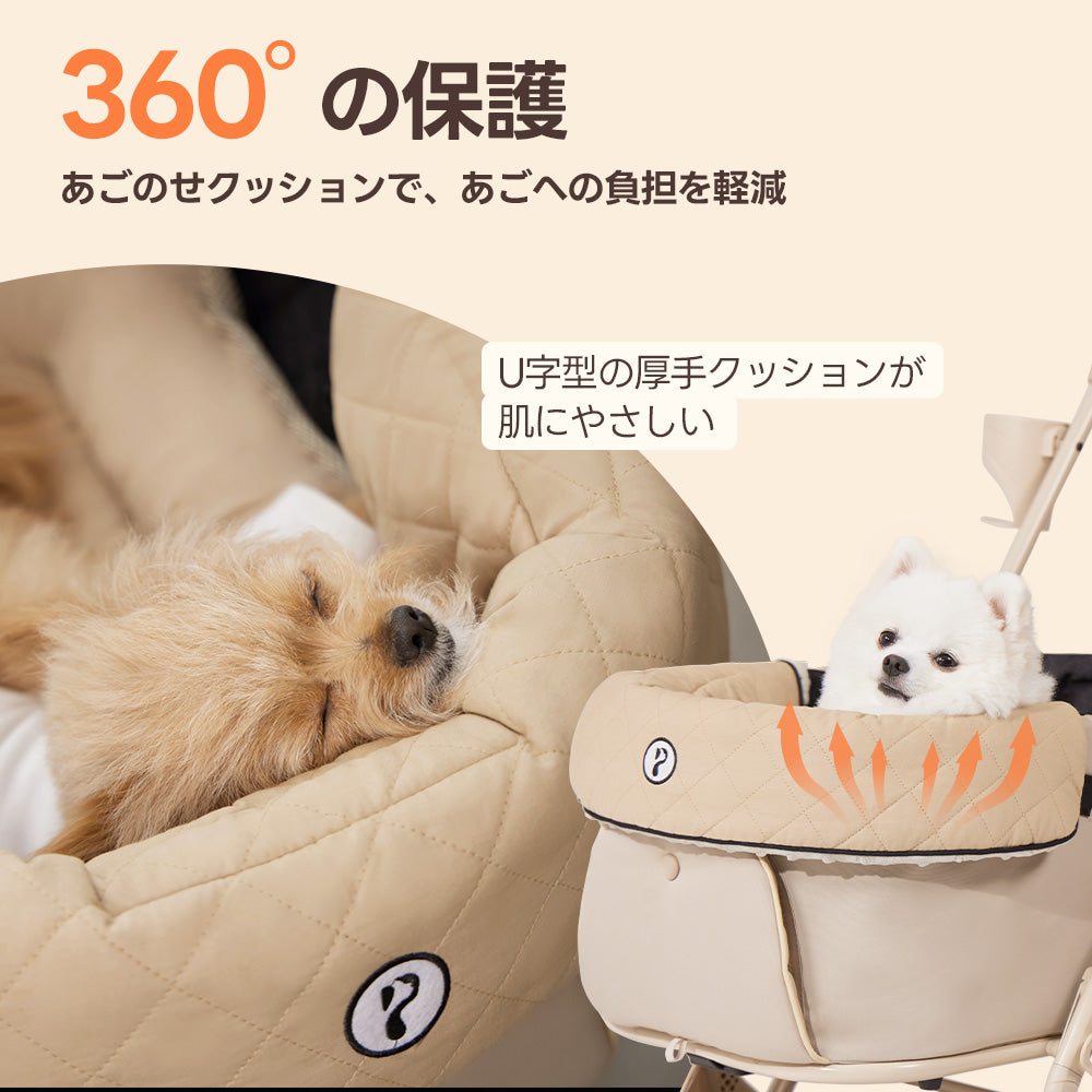 3点set コンフォーター あごのせ あごおき カートクッション エアー