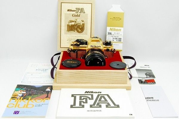 eBay Alert: Care to Pick Up a 24 Karat Gold-Plated Nikon FA? It'll