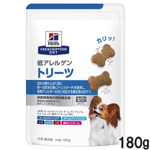 ヒルズ 食事療法食 犬用 ダームディフェンス 皮膚ケア ドライ 3kg