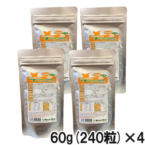2袋セット】ロイヤルカナン 食事療法食 犬用 肝臓サポート ドライ 3kg
