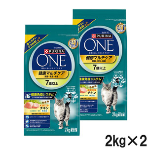 ニュートロ シュプレモ 成猫用 白身魚＆チキン 2kg | ペットゴー