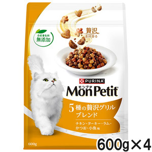 ロイヤルカナン 食事療法食 猫用 ユリナリーS/O ライト ドライ 4kg×4袋