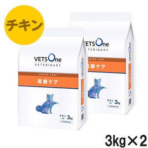 ロイヤルカナン ベッツプラン 犬用 ニュータードケア 3kg | ペットゴー