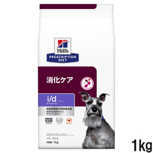 ロイヤルカナン 食事療法食 犬用 消化器サポート 低脂肪 リキッド