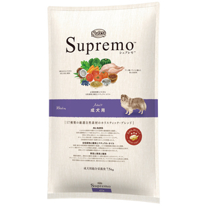 ニュートロ シュプレモ 子犬用 小粒 6kg | ペットゴー