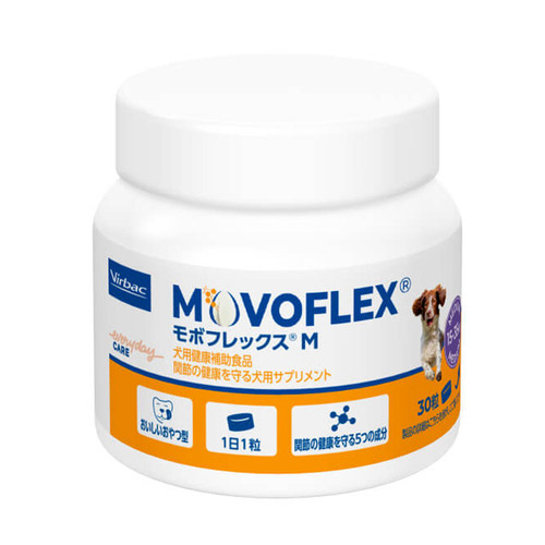 SIVOMIXX 犬用栄養補助食品 30袋入り　サイボミックス　犬 サイボミックス 犬用のサプリメント 公式 30袋入りSIVOMIXX サイボ