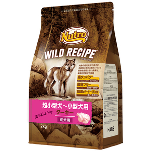 ニュートロ ワイルドレシピ 超小型犬～小型犬用 子犬用 ターキー 4kg