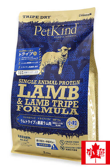 ペットカインド グリーンビーフトライプ | トライプドライ製品一覧