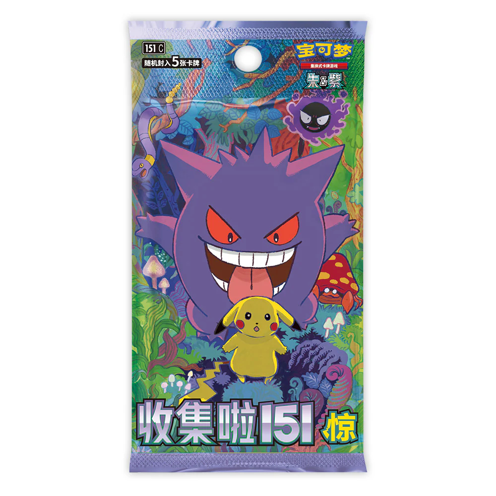 ジグソーパズル POCKET MONSTERS 151 COLLECTION Pokemon S-Chinese