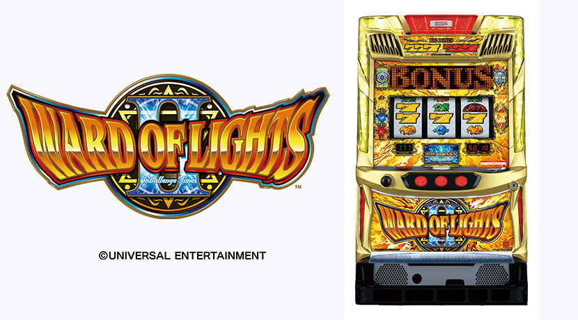 WARD OF LIGHTSII スロット実機 ELECO ワードオブライツ2 パチスロ実機