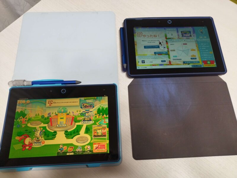 ベネッセ チャレンジタッチ next 8点 セット