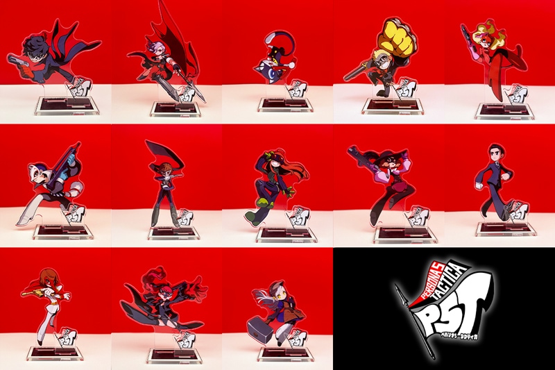 画像2枚ありペルソナ5 主人公 グッズセット ペルソナ5 主人公 グッズ