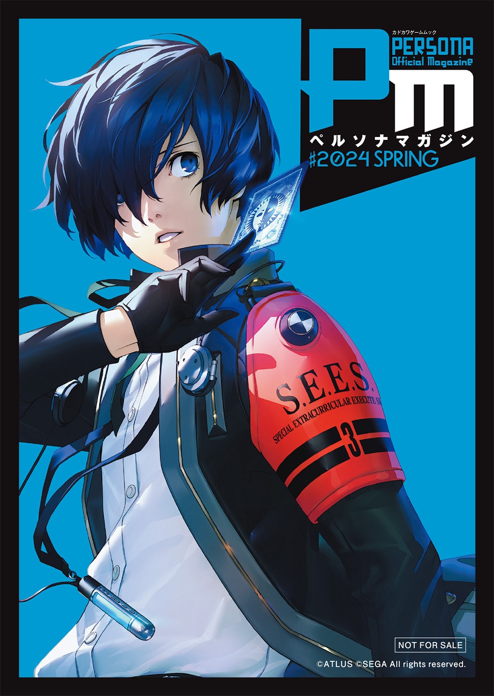 PS2 ペルソナ4 短冊ポスター4枚(パッケージ・主人公・陽介・千枝