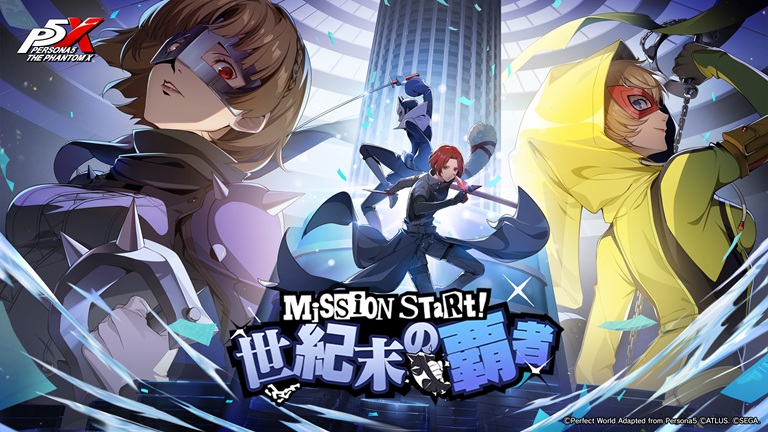 ペルソナ4 ダンシング ポストカード 10種セット 主人公 陽介 直斗 等