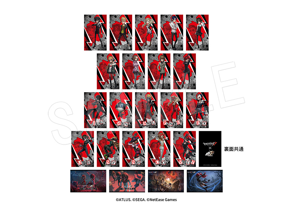 機械技師-ナビ IdentityV 第五人格×ペルソナ5 缶バッジ 10個