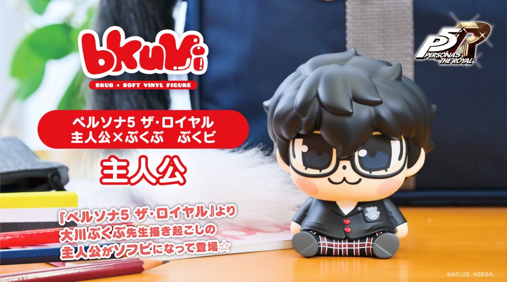 ペルソナ5 ザ・ロイヤル』より「ジョーカー」がねんどろいどどーるに