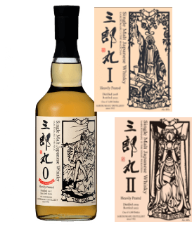 ペルソナ』シリーズ×三郎丸蒸留所のコラボウイスキー第三弾