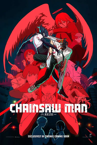 映画ポスター.ピードッグスショップ 映画ポスター チェンソーマン レゼ篇