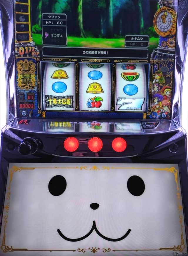 Sister QUESUT シスタークエスト X パチスロ 実機 483 Sister Quest