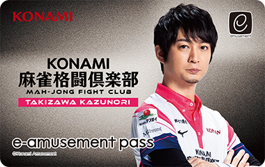 Mリーグ2025-26開幕記念 KONAMI麻雀格闘倶楽部 オリジナルe-amusement
