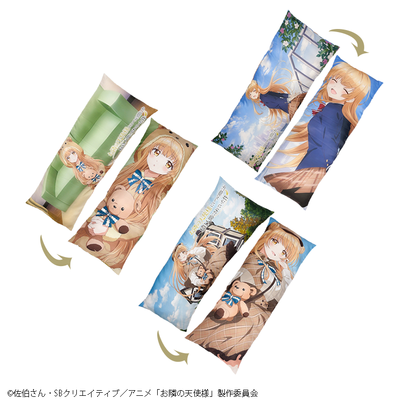 コナミプライズコレクション