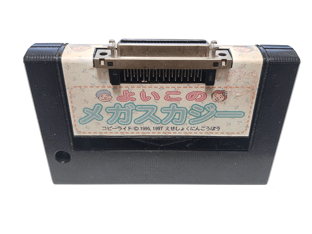 UMAX ストームサージ専用 UW SCSI + 100base-T カード UMAX ストーム