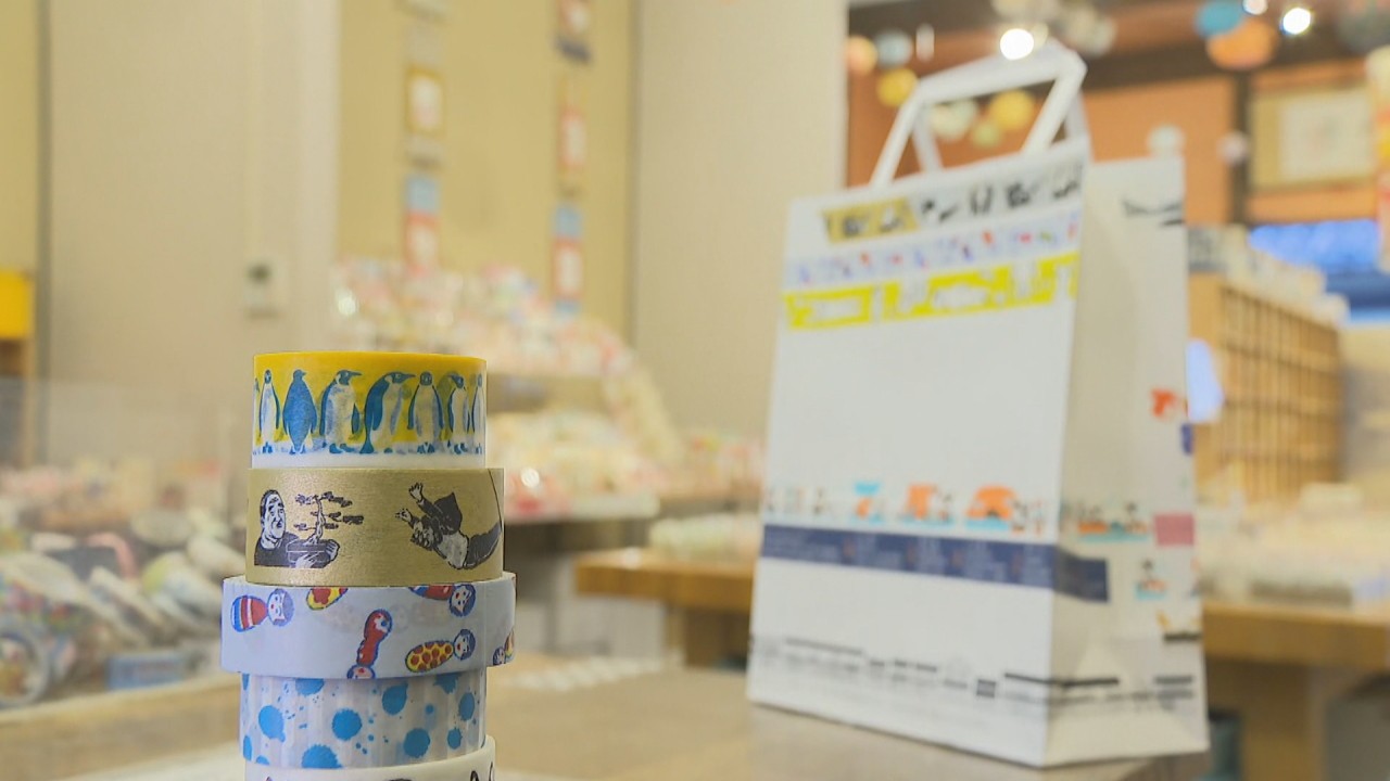 取り扱い850種類以上…ポップでかわいいマステで贈る“ときめくお土産