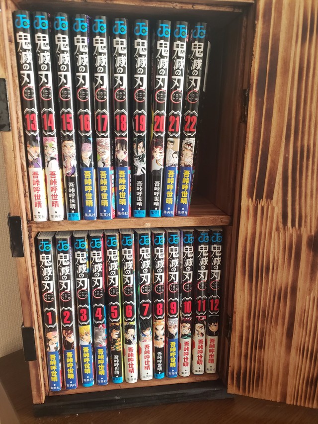 鬼滅の刃 禰豆子の木箱本棚 鬼滅の刃 禰豆子