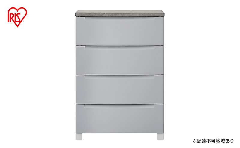 チェスト ウッドトップチェスト KDMG-564WT ライトグレー アイリス