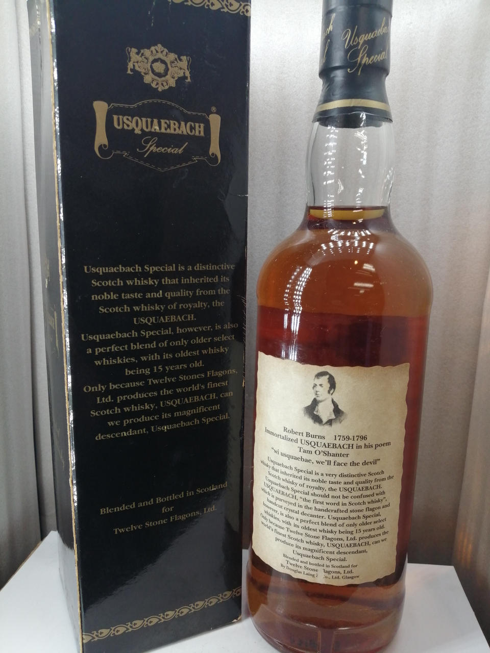 USQUAEBACH スコッチウイスキー750ml