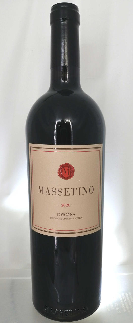 ORNELLAIA|マッセティーノ2020|【ハードオフ公式通販】オフモール