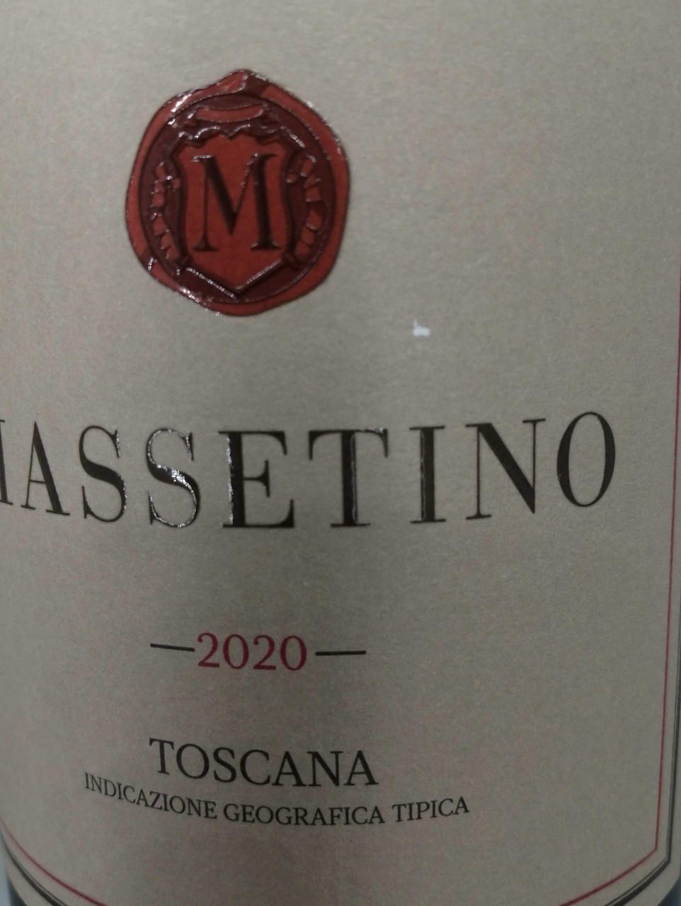 ORNELLAIA|マッセティーノ2020|【ハードオフ公式通販】オフモール