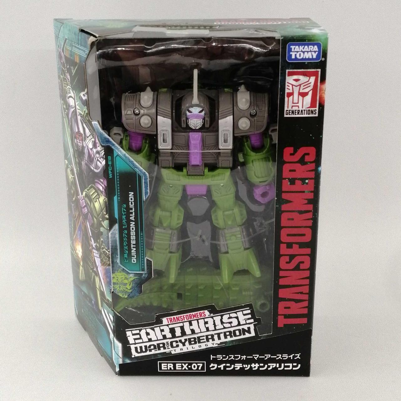 トランスフォーマーカード、、26枚 Amazon.co.jp: トランスフォーマー