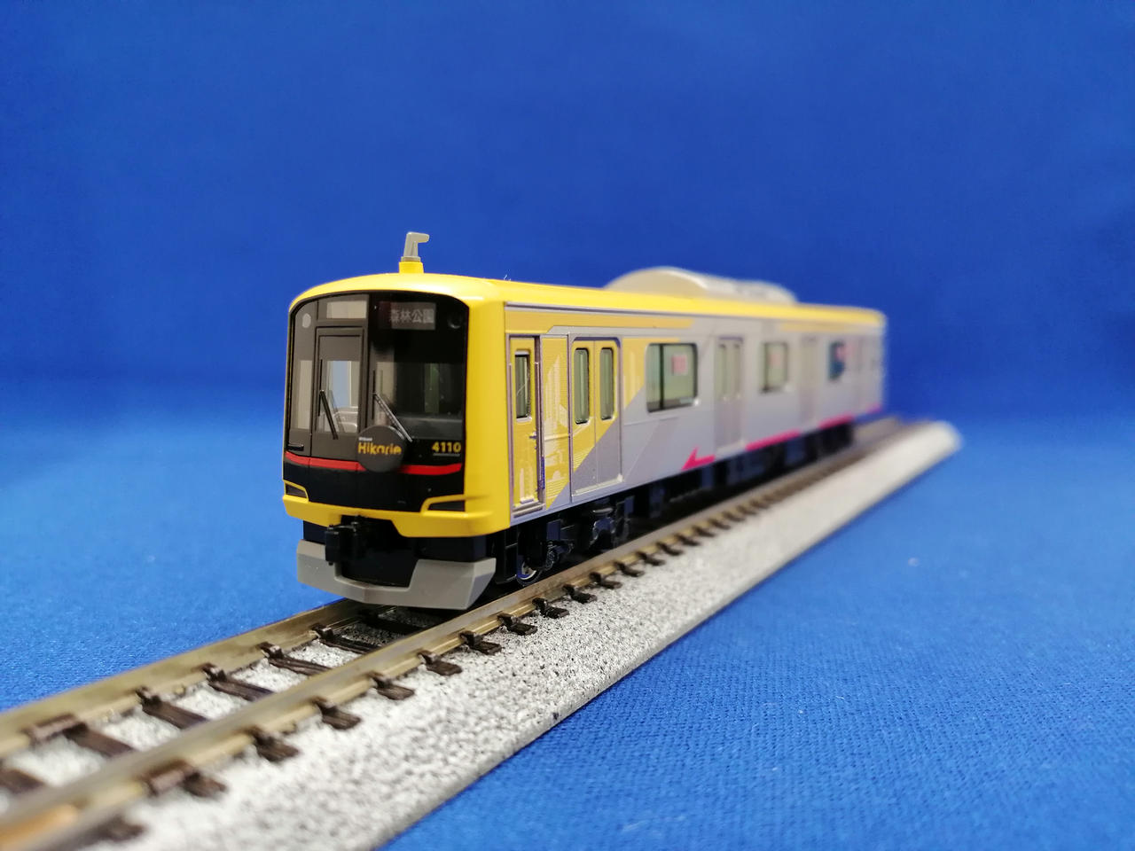 カトー(KATO)|東急電鉄5050系4000番台渋谷ヒカリエ号10両セット