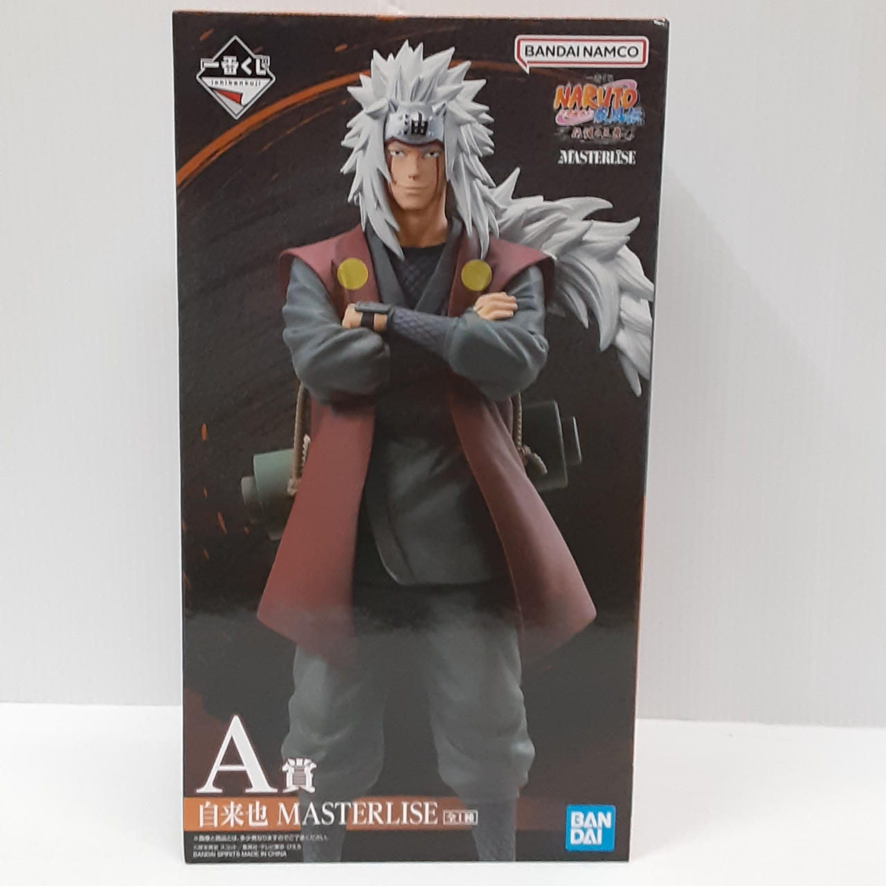 一番くじ ナルト 疾風伝 伝説の三忍 ラストワン賞 フィギュア ＋ 下位