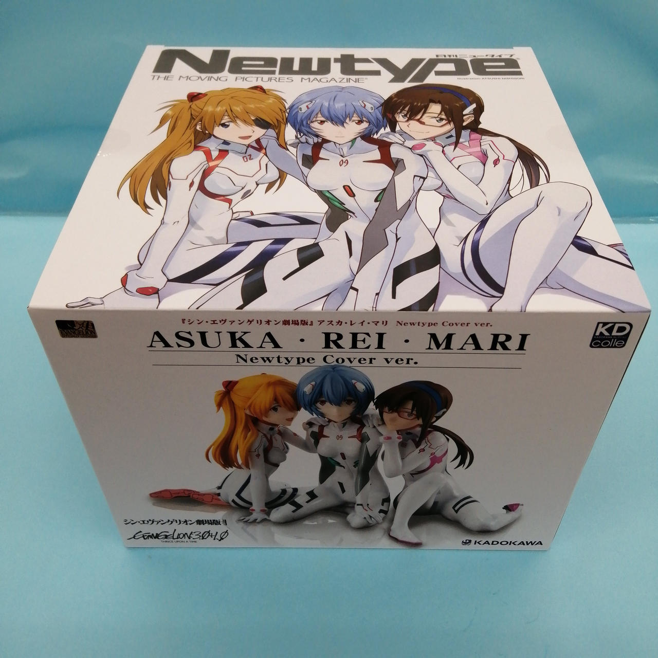 エヴァ CDMカード N64ゲームソフト封入特典 非売品 シンジ