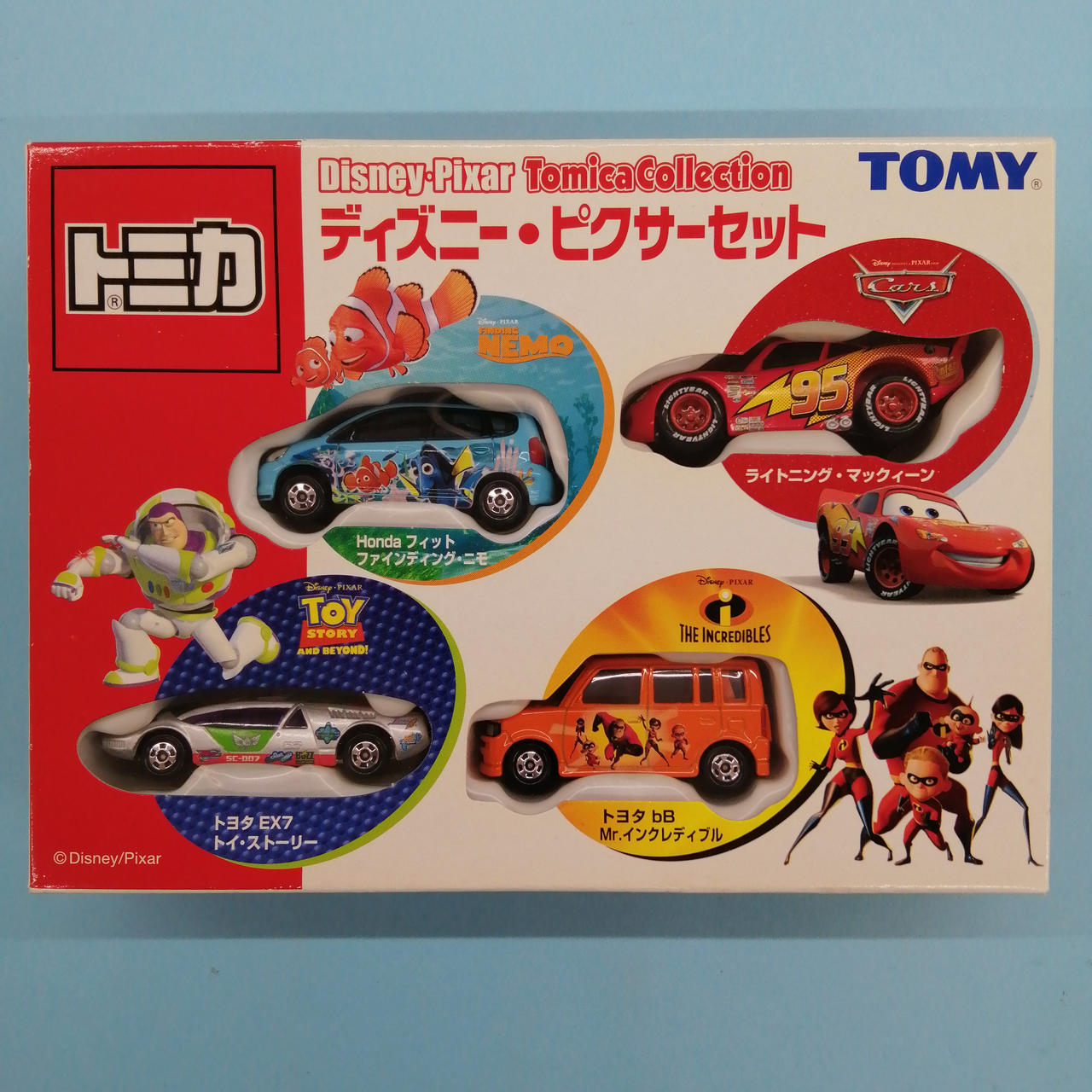 カーズ ディズニー トミカ 廃盤品多数 11点セット トミカ カーズセット