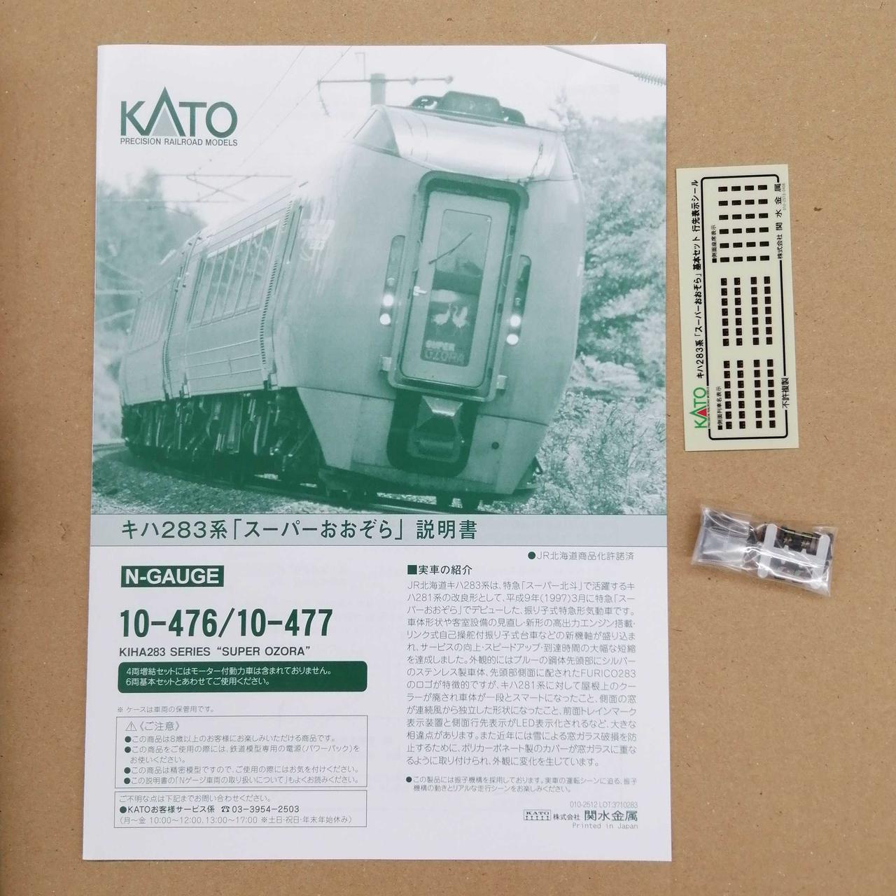 2a1a7ca1-1dbc-4dba-9a34-