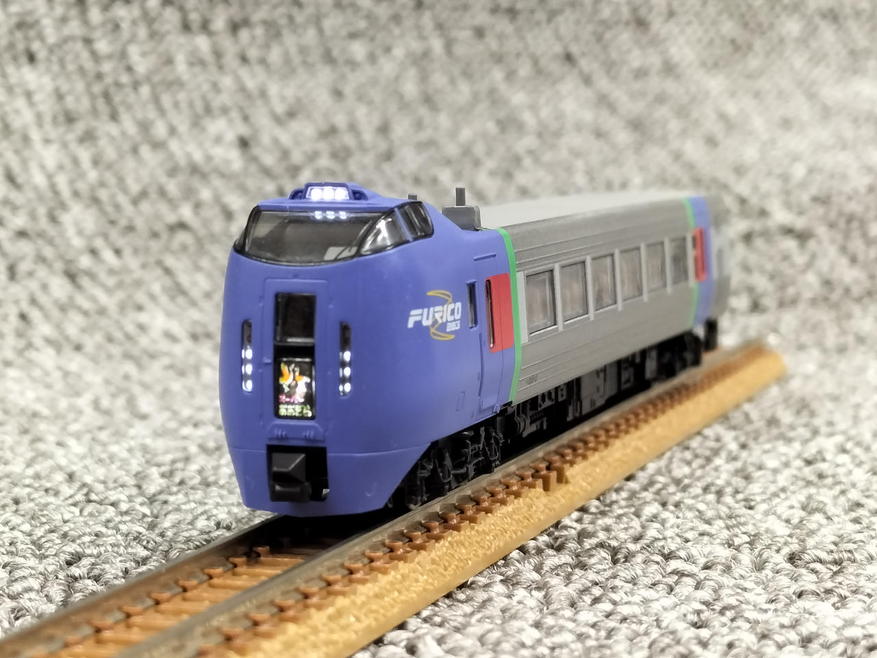 KATO スーパーおおぞら キハ 283系 6両基本セット KATO スーパー