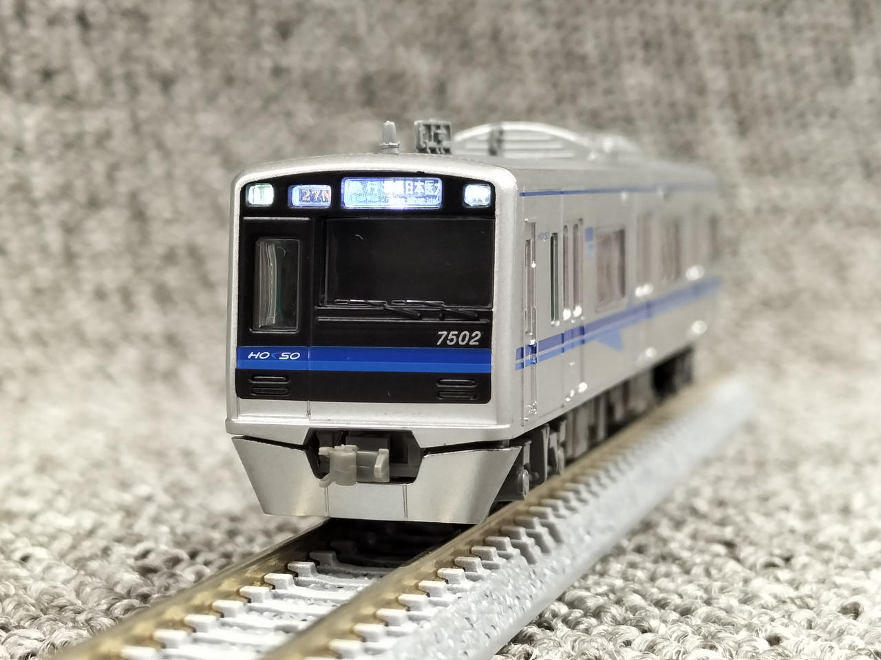 Nゲージ マイクロエース A-6479 北総鉄道 7500形 1次車 8両セット N