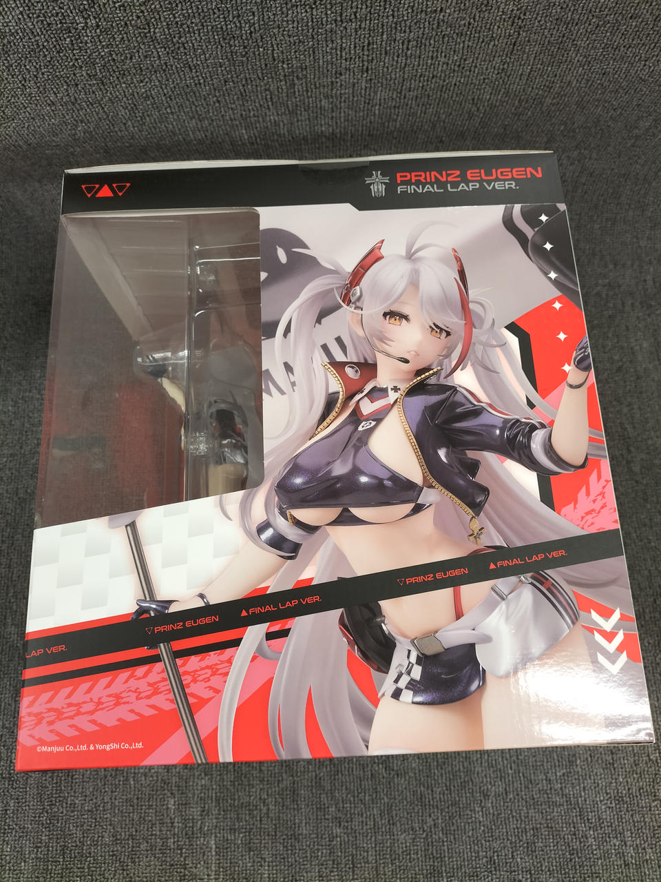 エイペックス(APEX)|プリンツ・オイゲン ファイナルラップVer