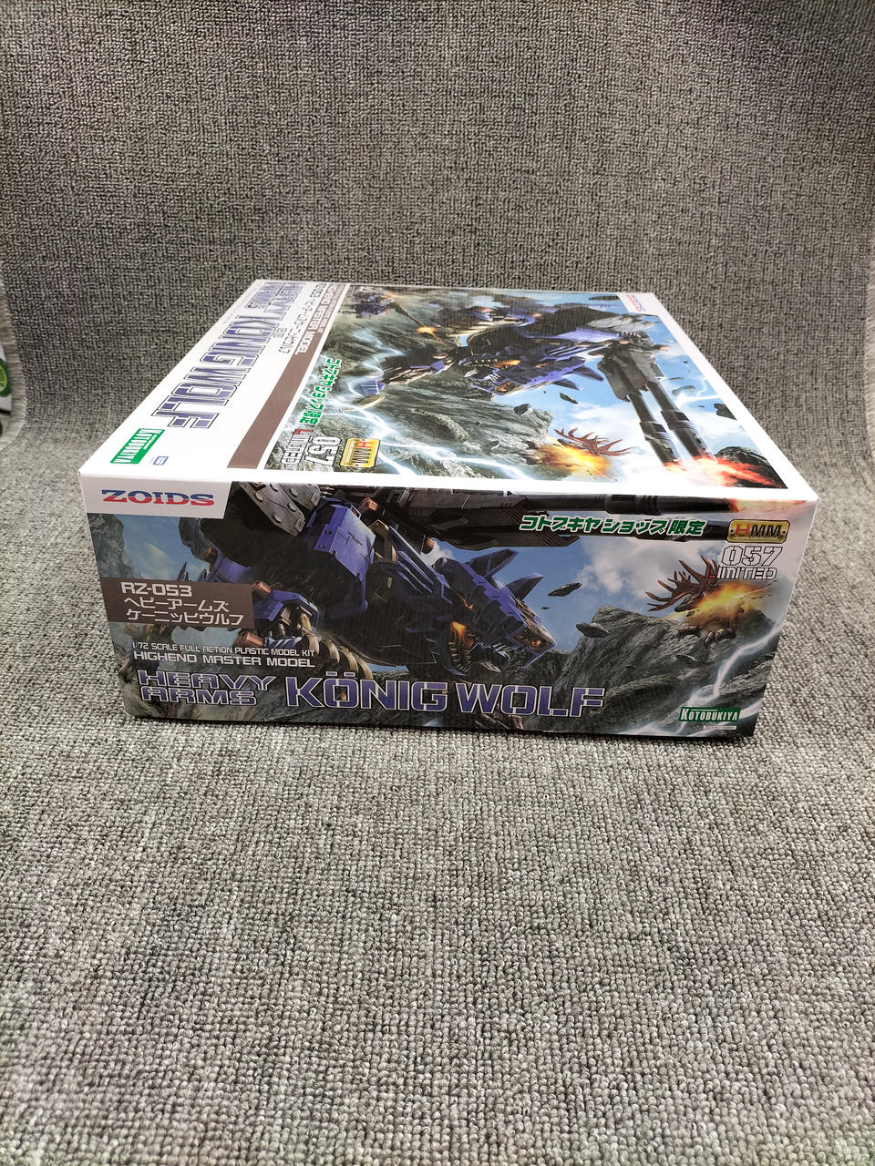 コトブキヤ|ゾイド ヘビーアームズケーニッヒウルフ|【ハードオフ公式