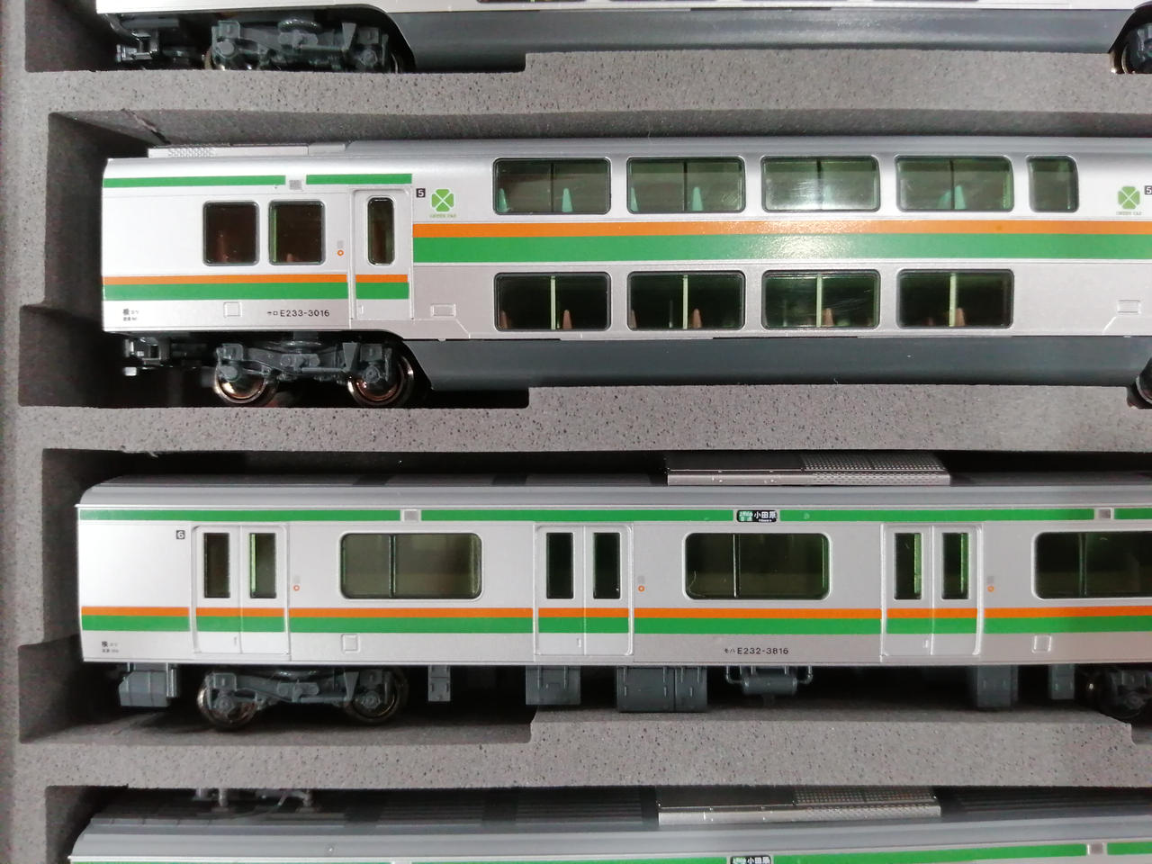 Nゲージ カトー E 233系3000番代東海道線後期系8両基本