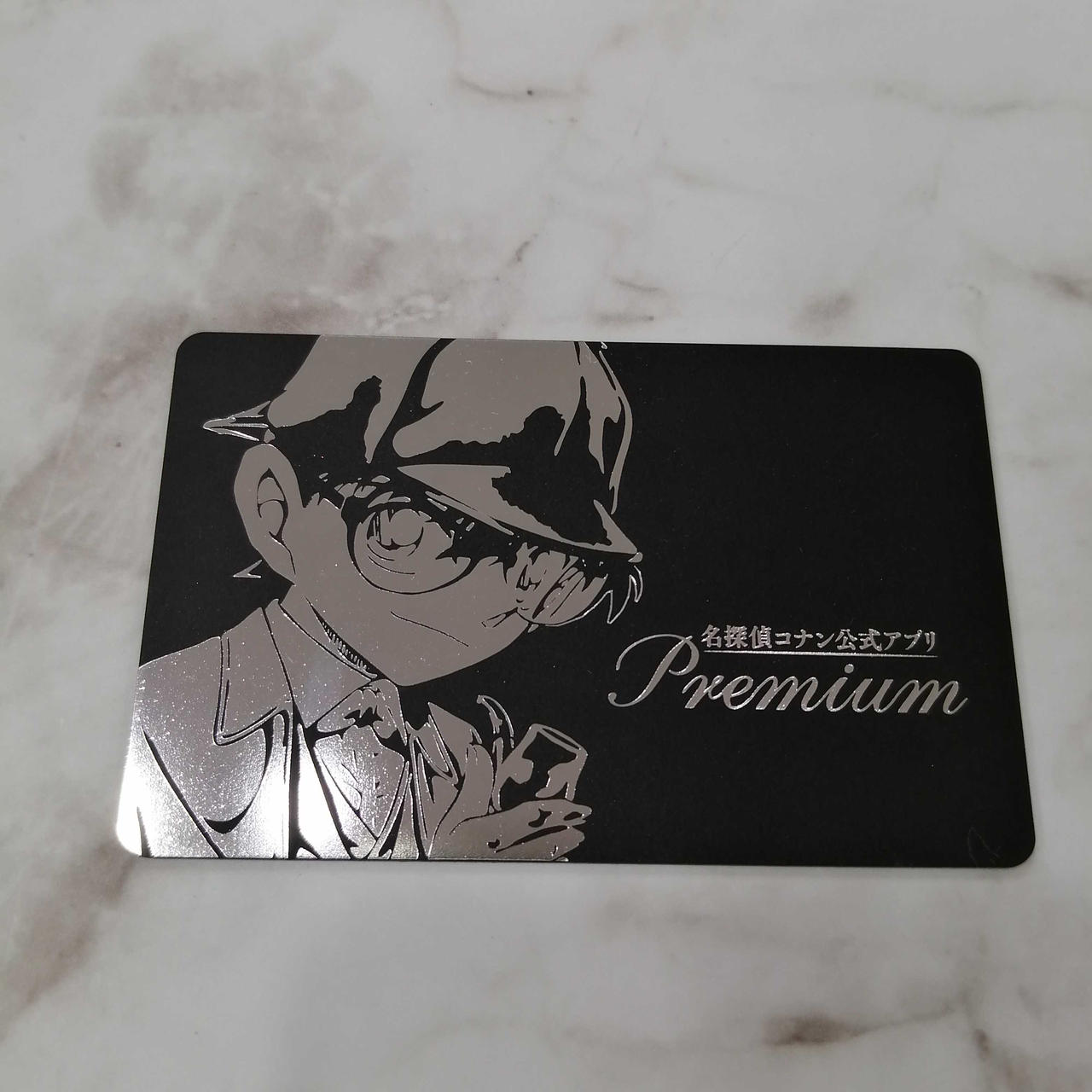 小学館|名探偵コナンアプリ ブラックカード|【ハードオフ公式通販