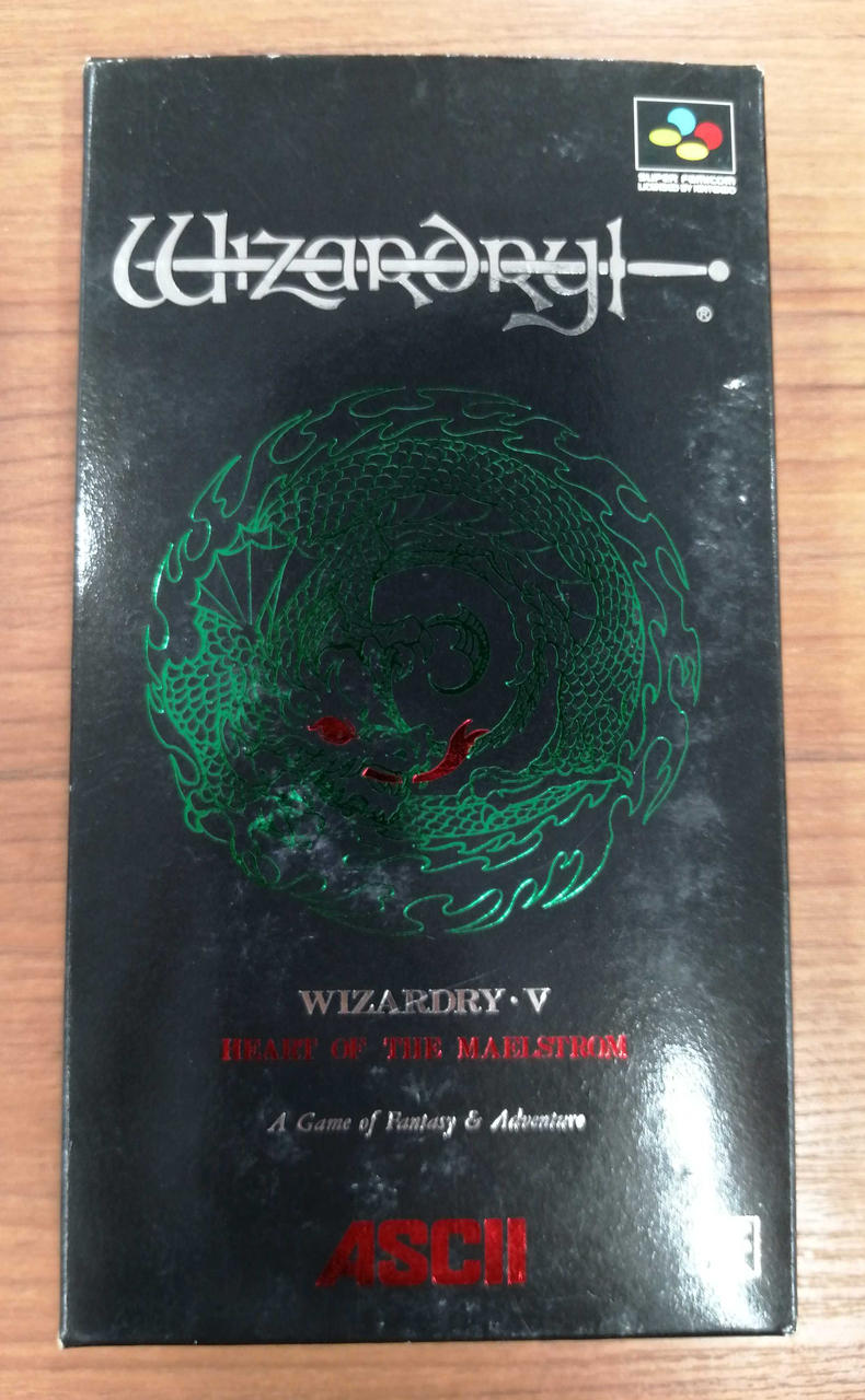 ASCII|ウィザードリィV 災禍の中心|【ハードオフ公式通販】オフモール