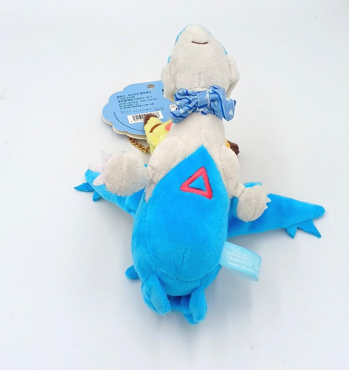 株式会社ポケモン|ラティアス・ラティオスに乗って|【ハードオフ公式