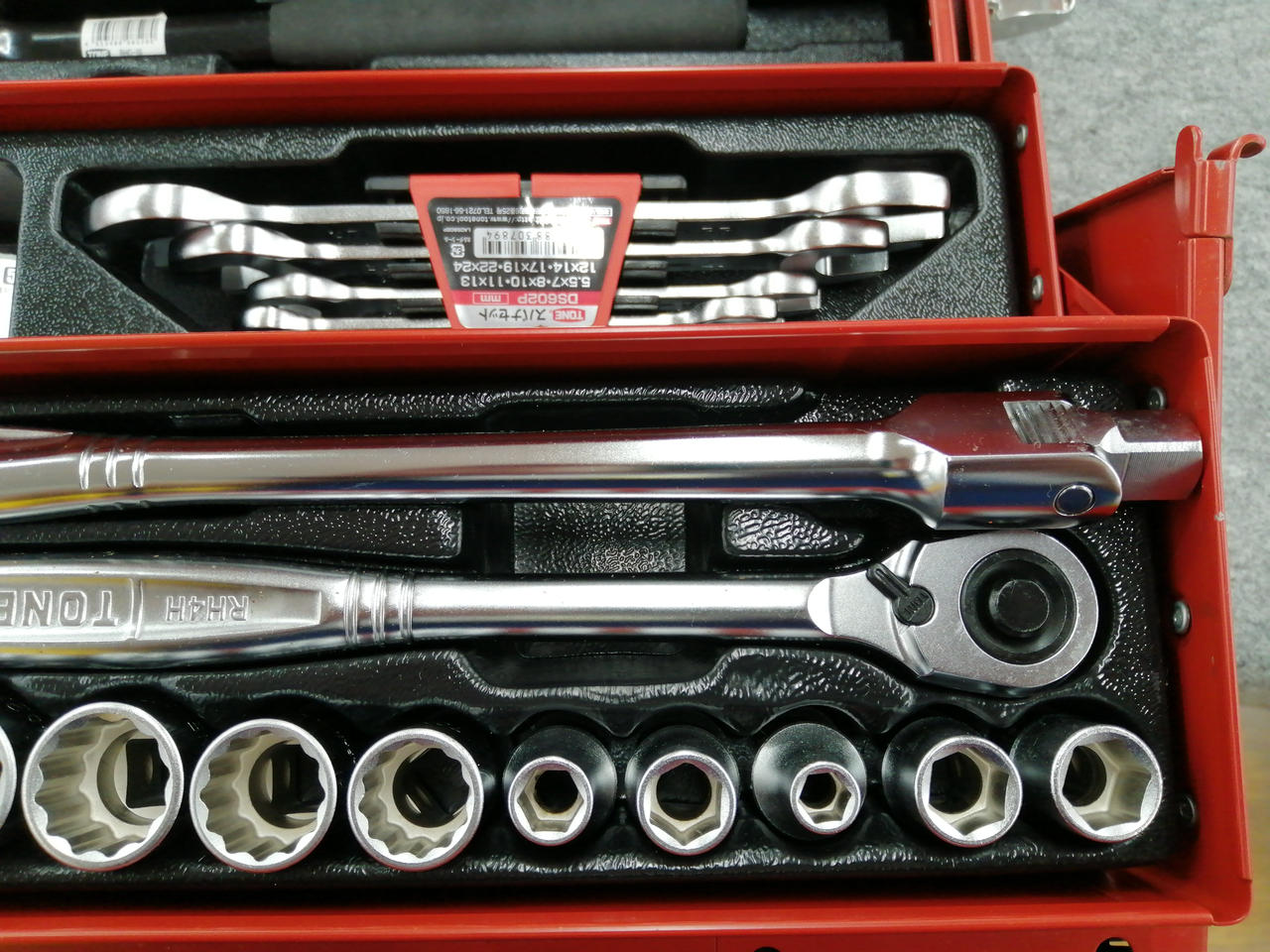 TONE(前田金属工業 トネ) 2024 ソケットレンチセット 1800M ソケット